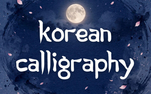 Font thư pháp Hàn Quốc SVN-Korean Calligraphy Việt hóa miễn phí – thumbnail demo text korean calligraphy