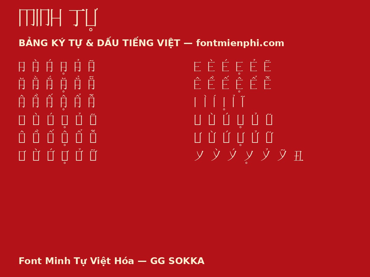 font minh tự việt hóa miễn phí